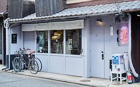 Magasinn Kyoto